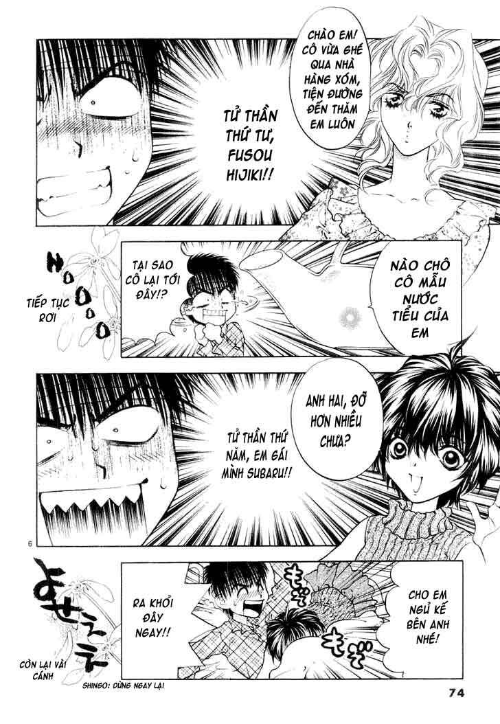 Girls Saurus Dx: Chapter 14