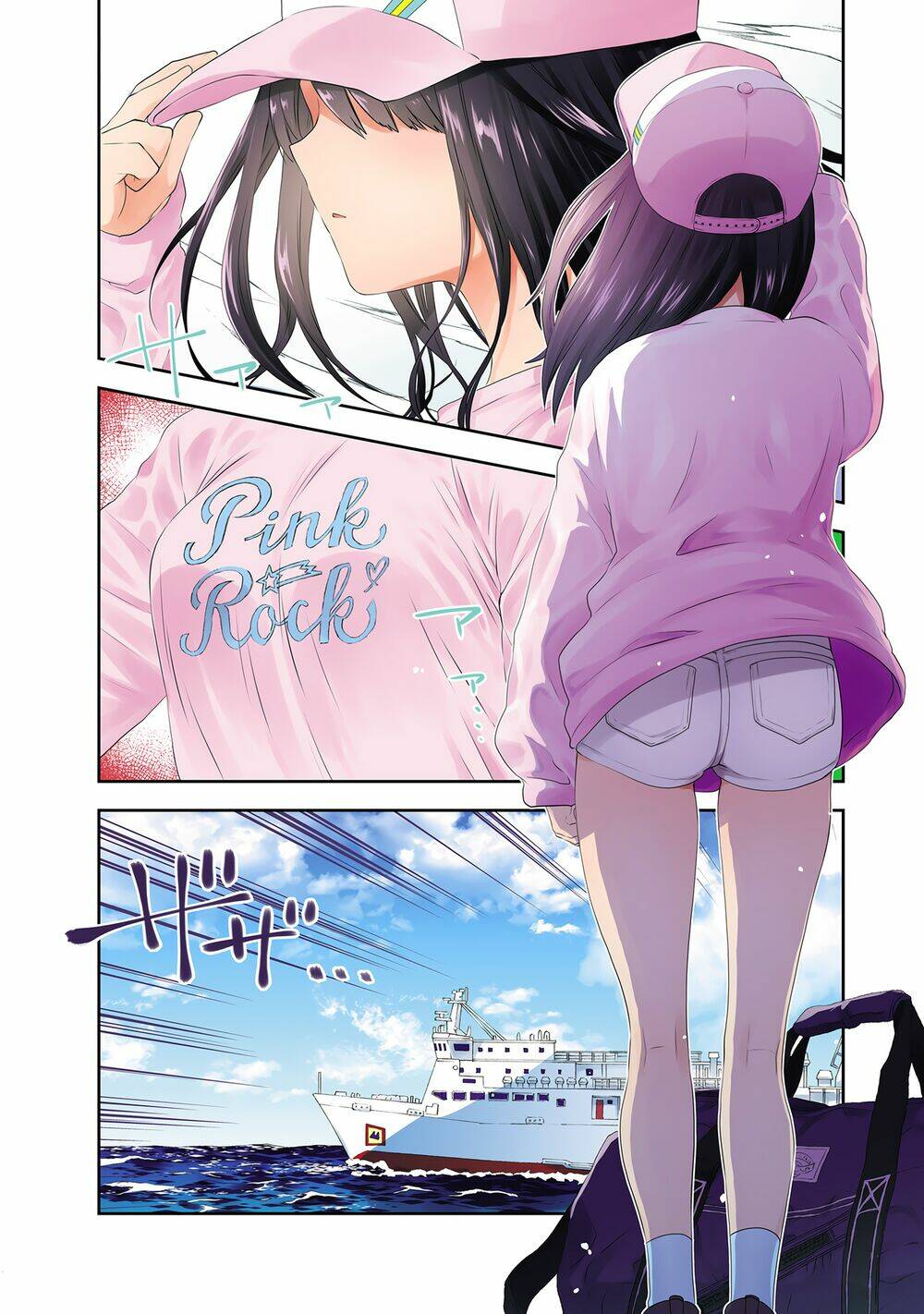 Umisaki Lilac: Chapter 30