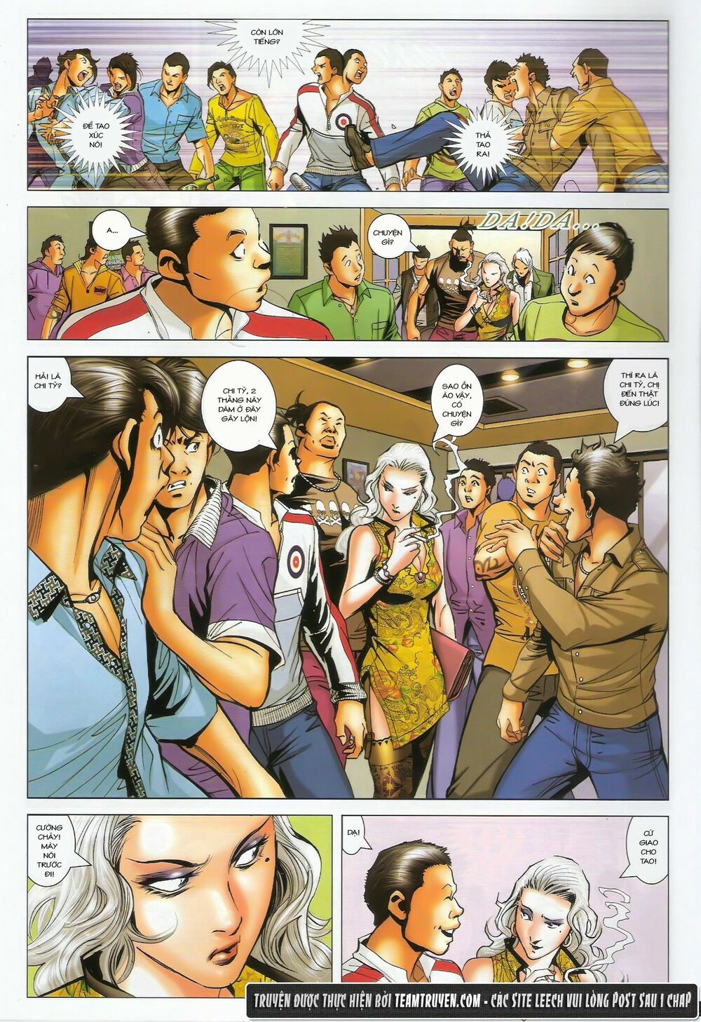 Người Trong Giang Hồ: Chapter 1456: Đông Anh Ngũ Hổ Đầu Lĩnh