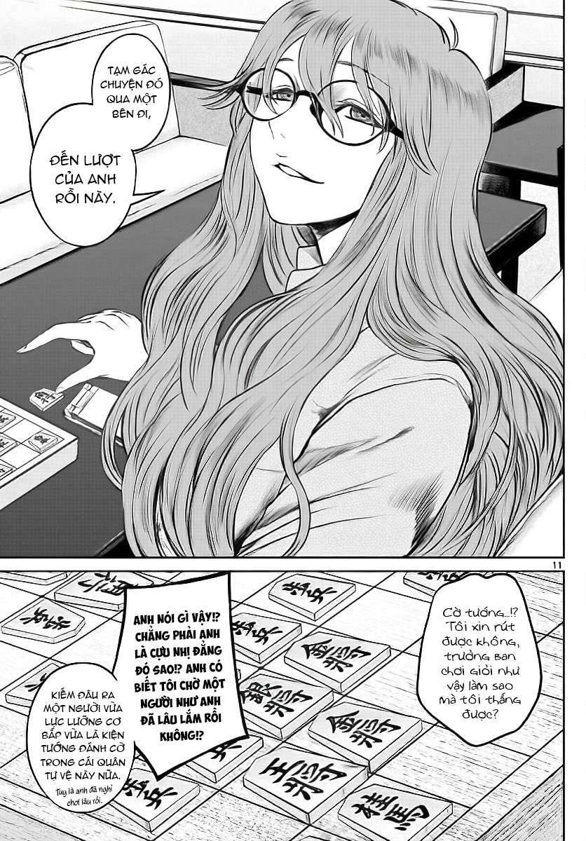 Destro 016: Chapter 1