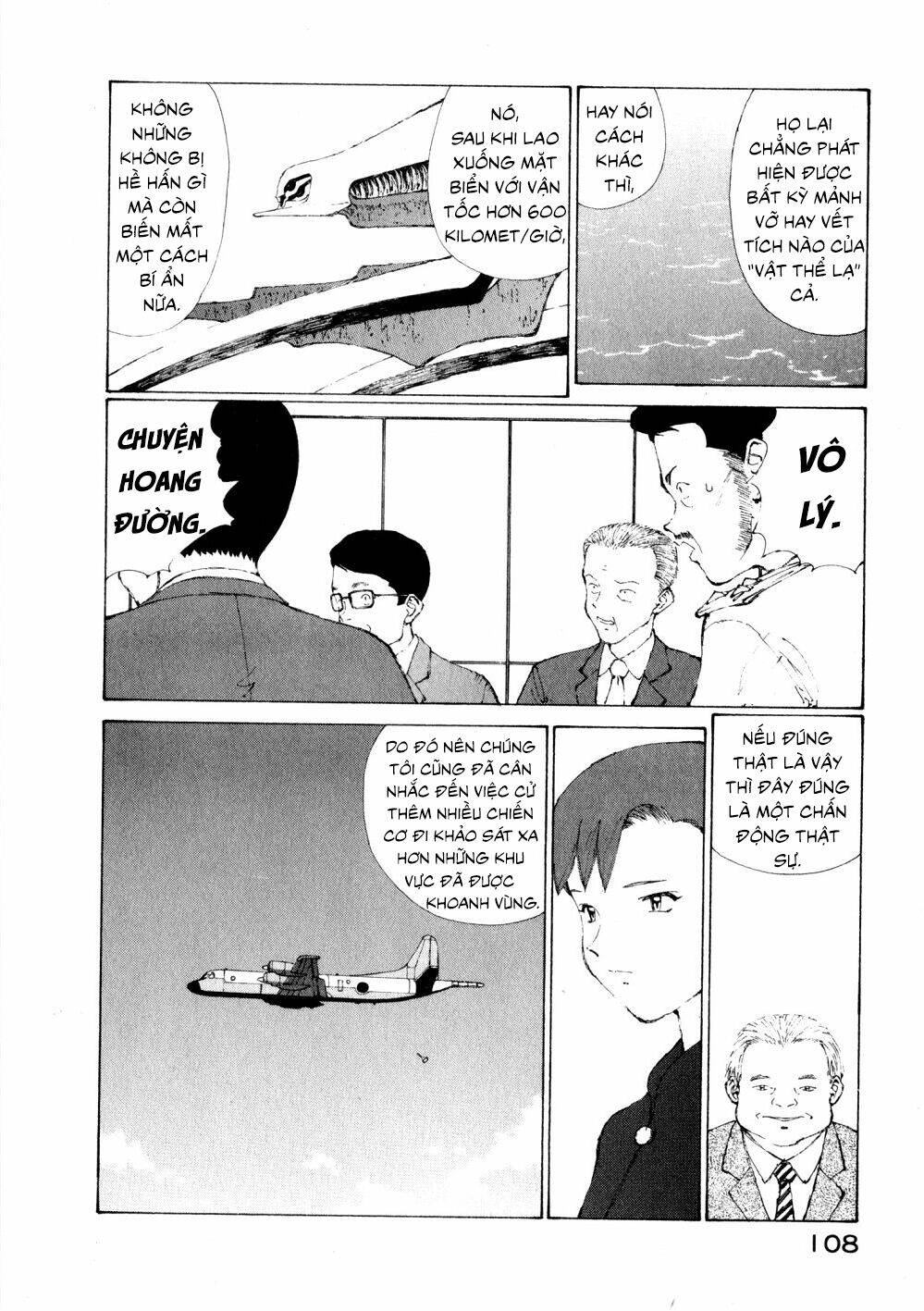 Narutaru: Chapter 10