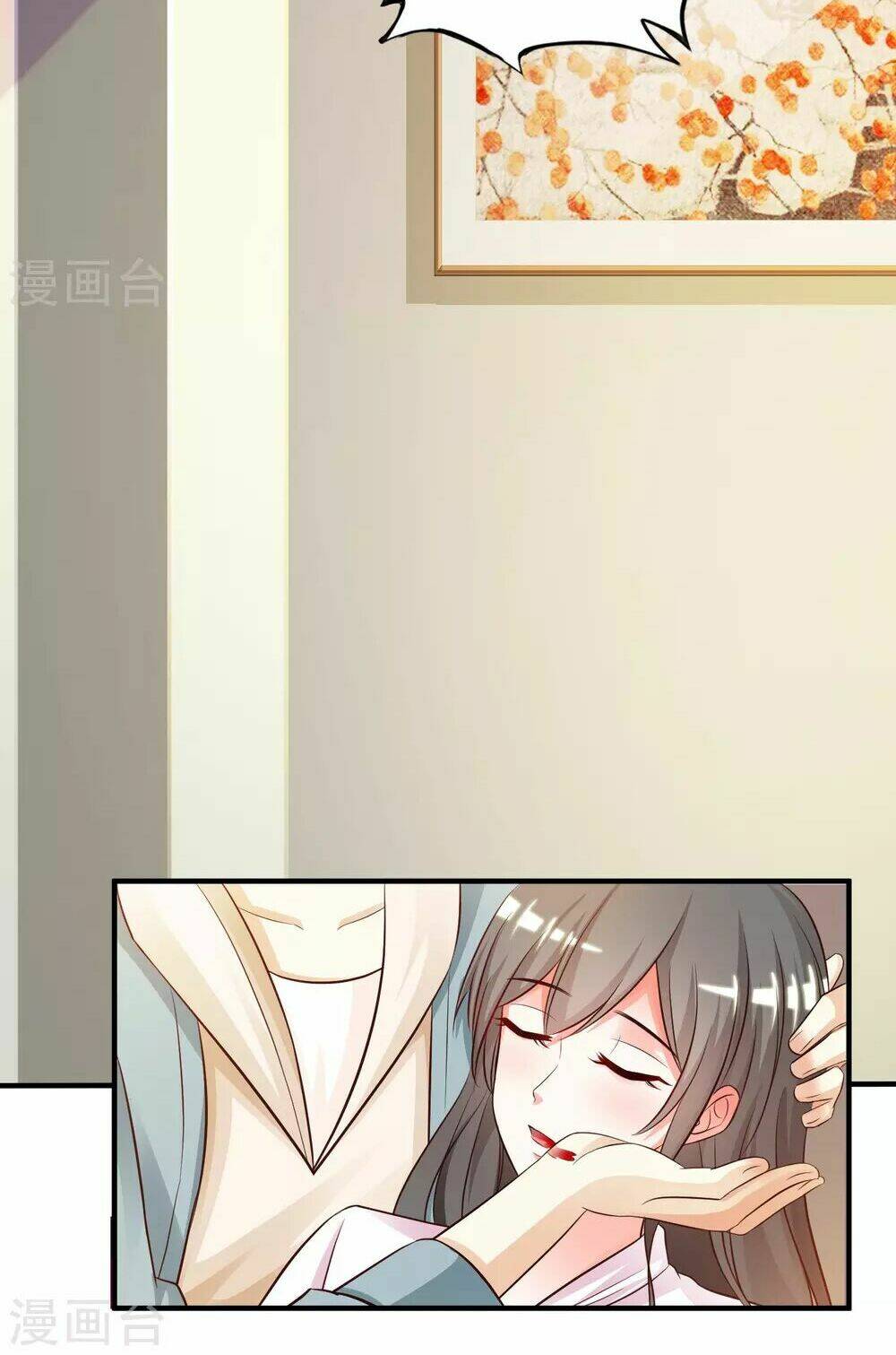 Tối Cường Vận Đào Hoa: Chapter 21