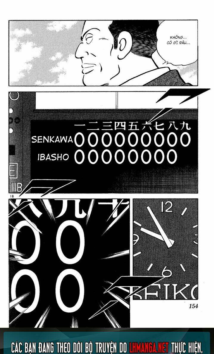 H2: Chapter 207