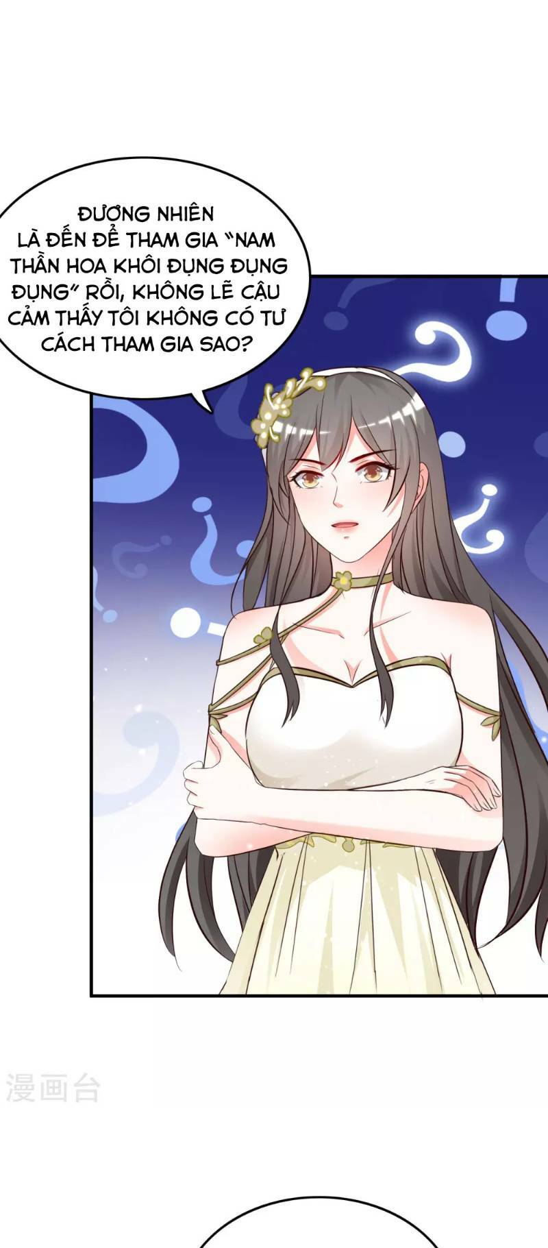 Tối Cường Vận Đào Hoa: Chapter 39