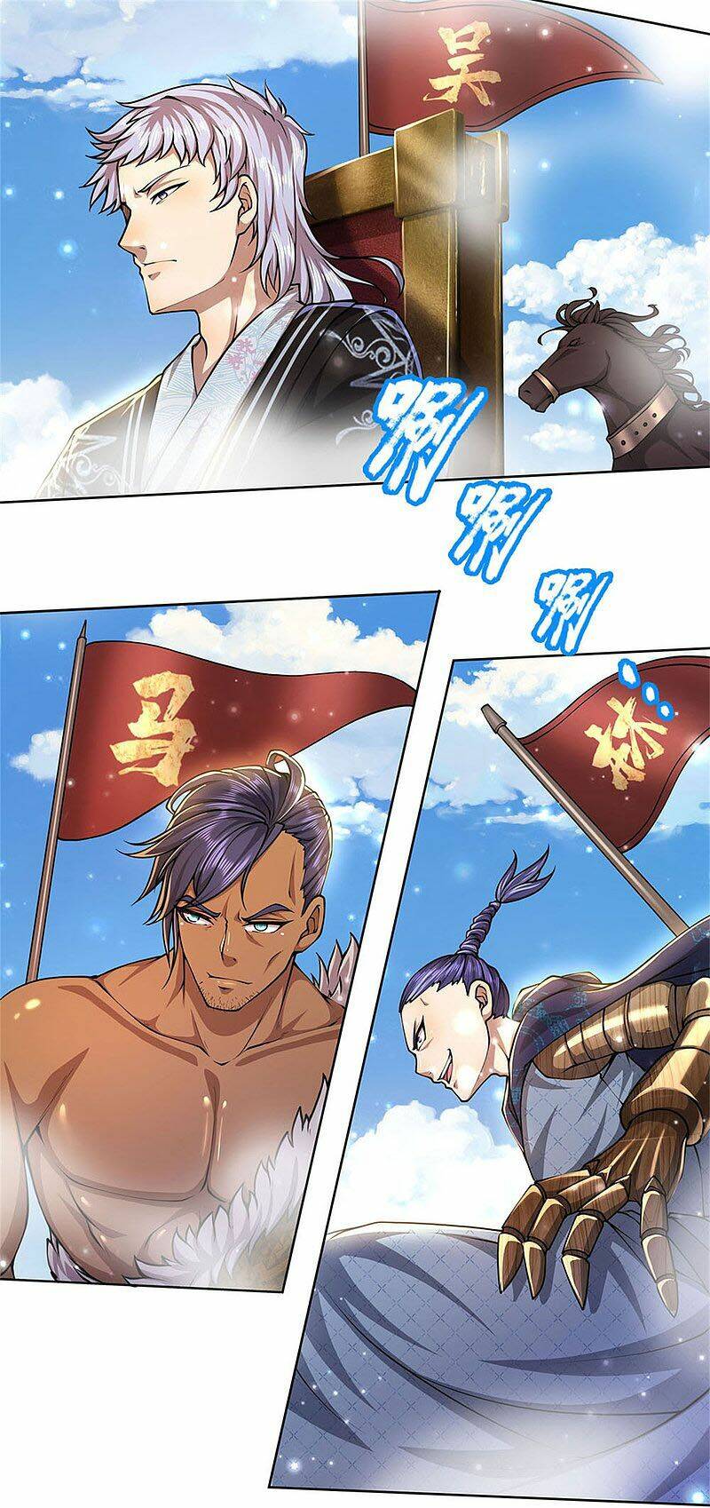 Thân Thể Của Ta Là Kiếm Chủng: Chapter 110