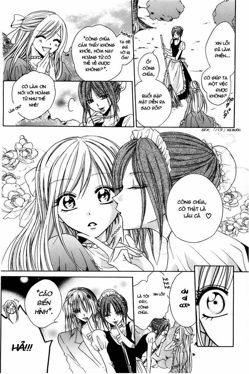 Himegini To Sanbiki No Kemono: Chapter 1.1