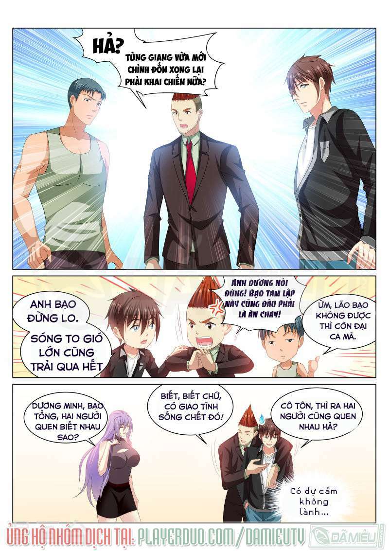 Ngận Thuần Ngận Ái Muội: Chapter 218