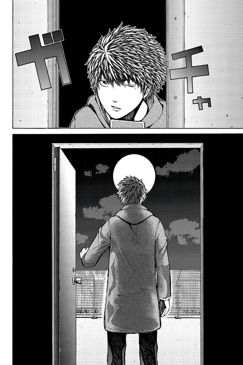 Hatsukoi Shinjuu: Chapter 35