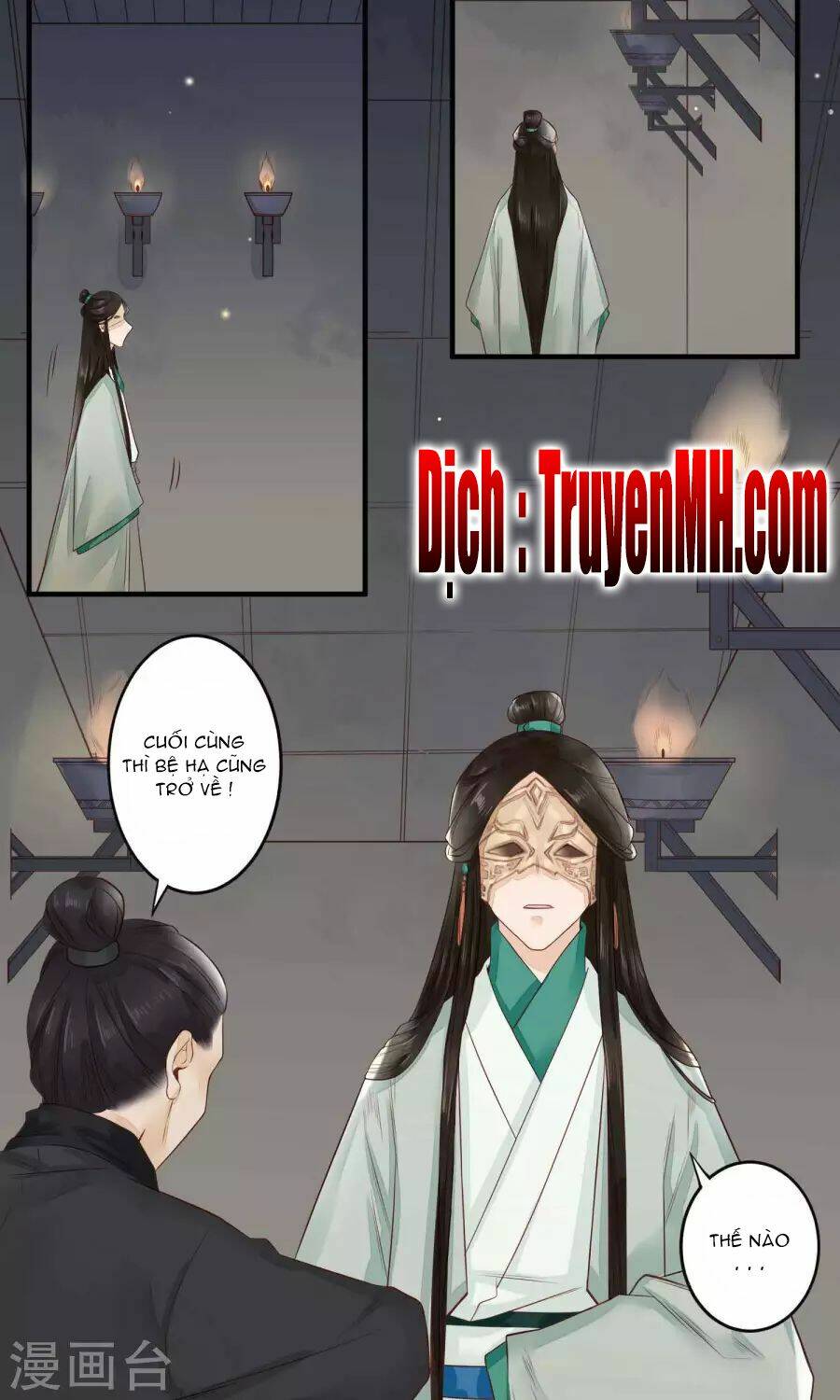 Phượng Hoàng Tê Lâm: Chapter 12