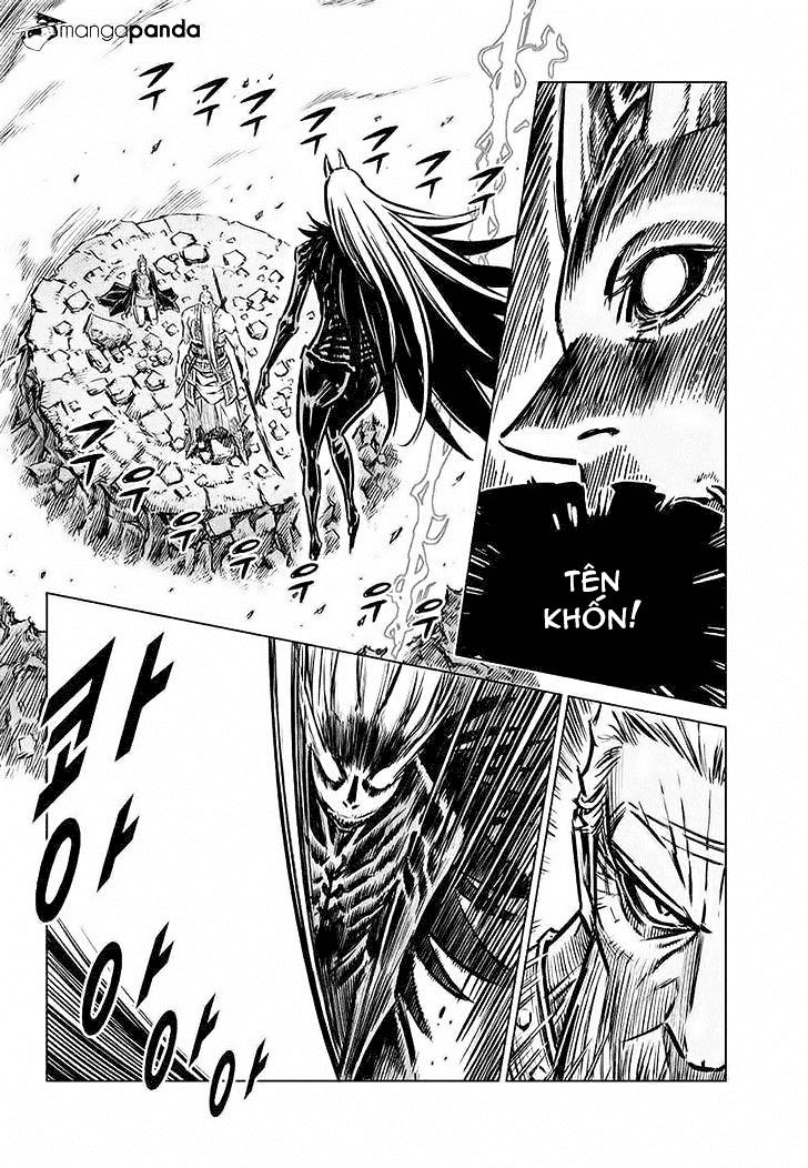 Mercenary Maruhan: Chapter 75