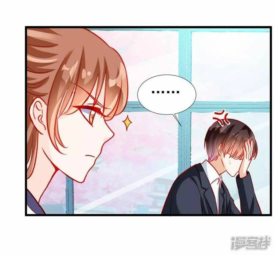 Tu La Thiếu Gia Quá Kiêu Ngạo: Chapter 70