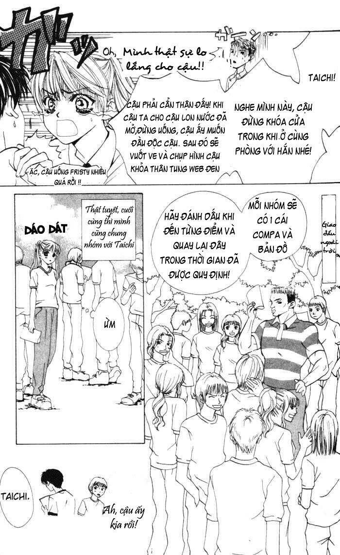 Kiss Me Baby: Chapter 2