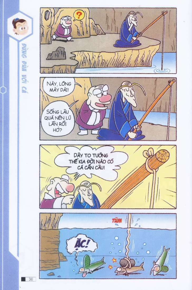 Ô Long Viện: Chapter 1.1