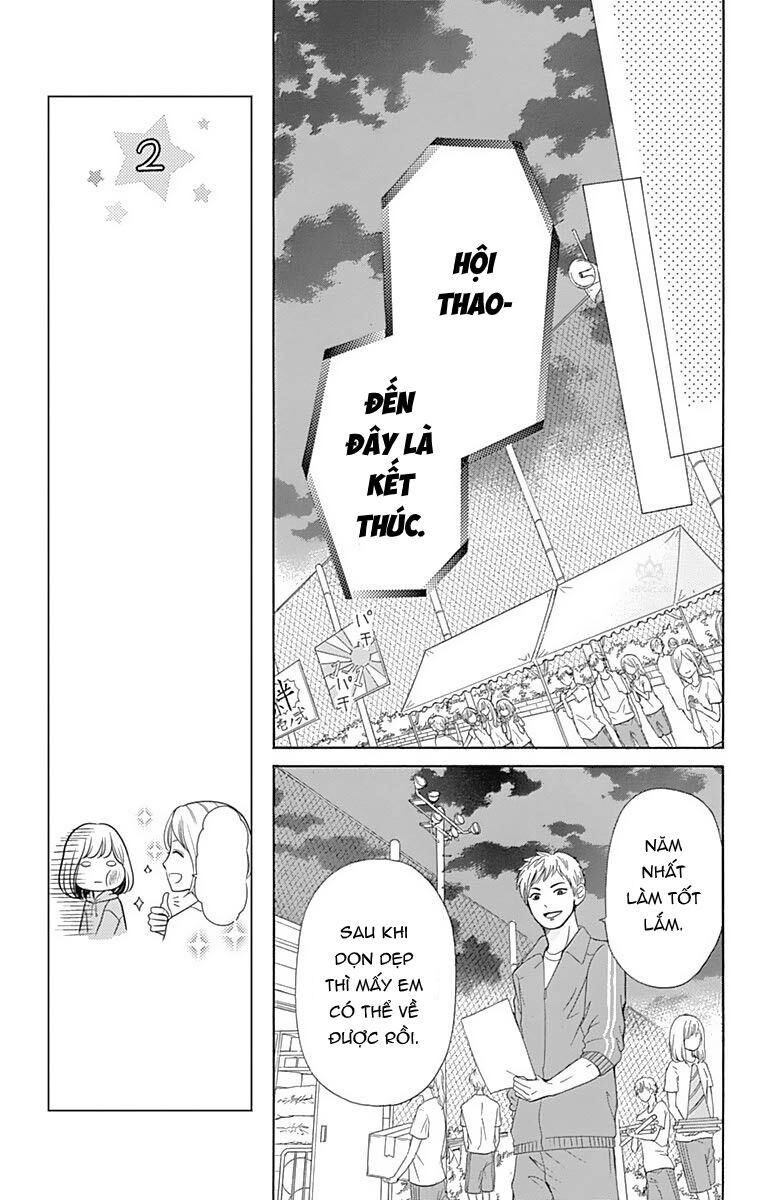 Furuya-Sensei Wa An-Chan No Mono: Chapter 5