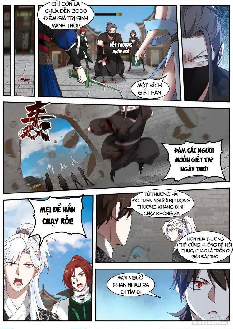 Ta Có Thể Lấy Ra Độ Thành Thục: Chapter 39
