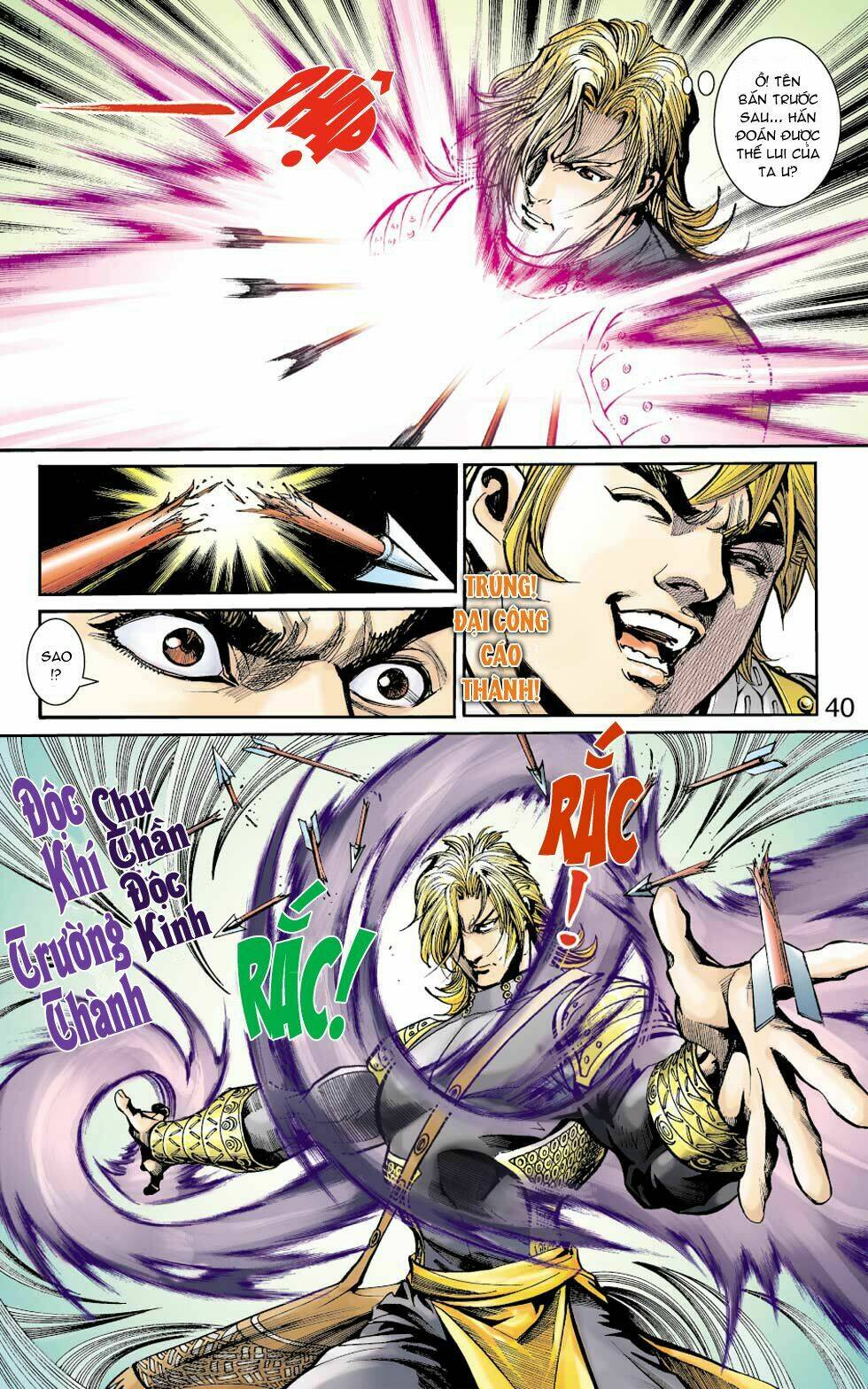 Thiên Tử Truyền Kỳ 6 - Hồng Vũ Đại Đế: Chapter 31