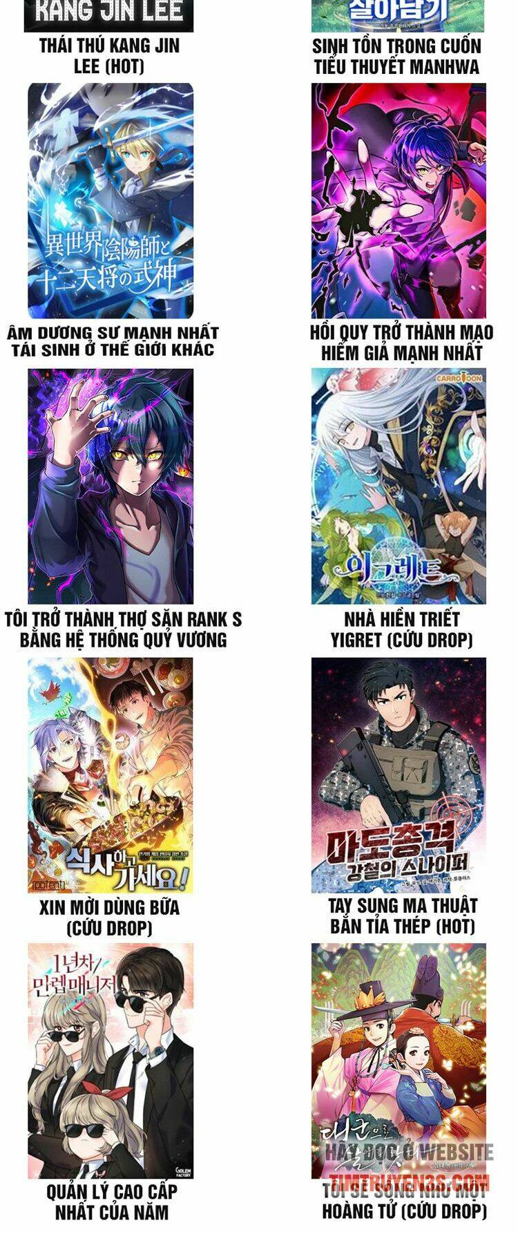 Trò Chơi Của Chúa Thượng: Chapter 6