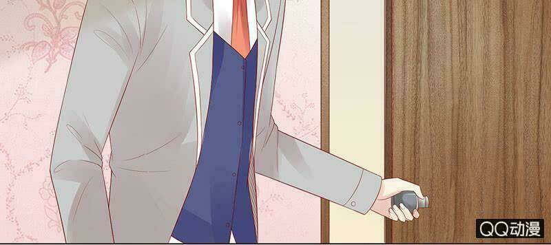 Băng Sơn Học Trưởng Không Được Chọc: Chapter 32.1