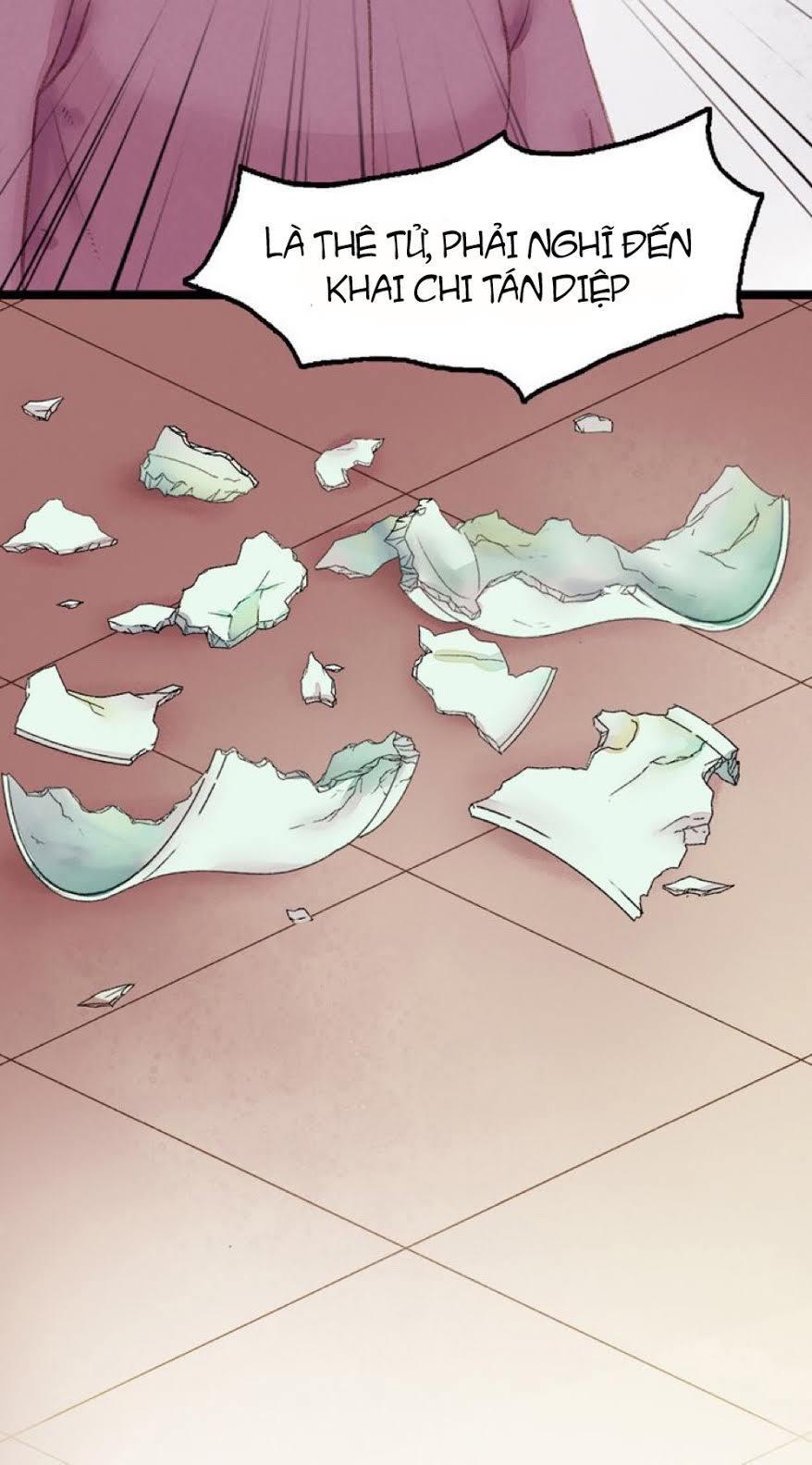 Cửu Khanh Phi Vị: Chapter 1