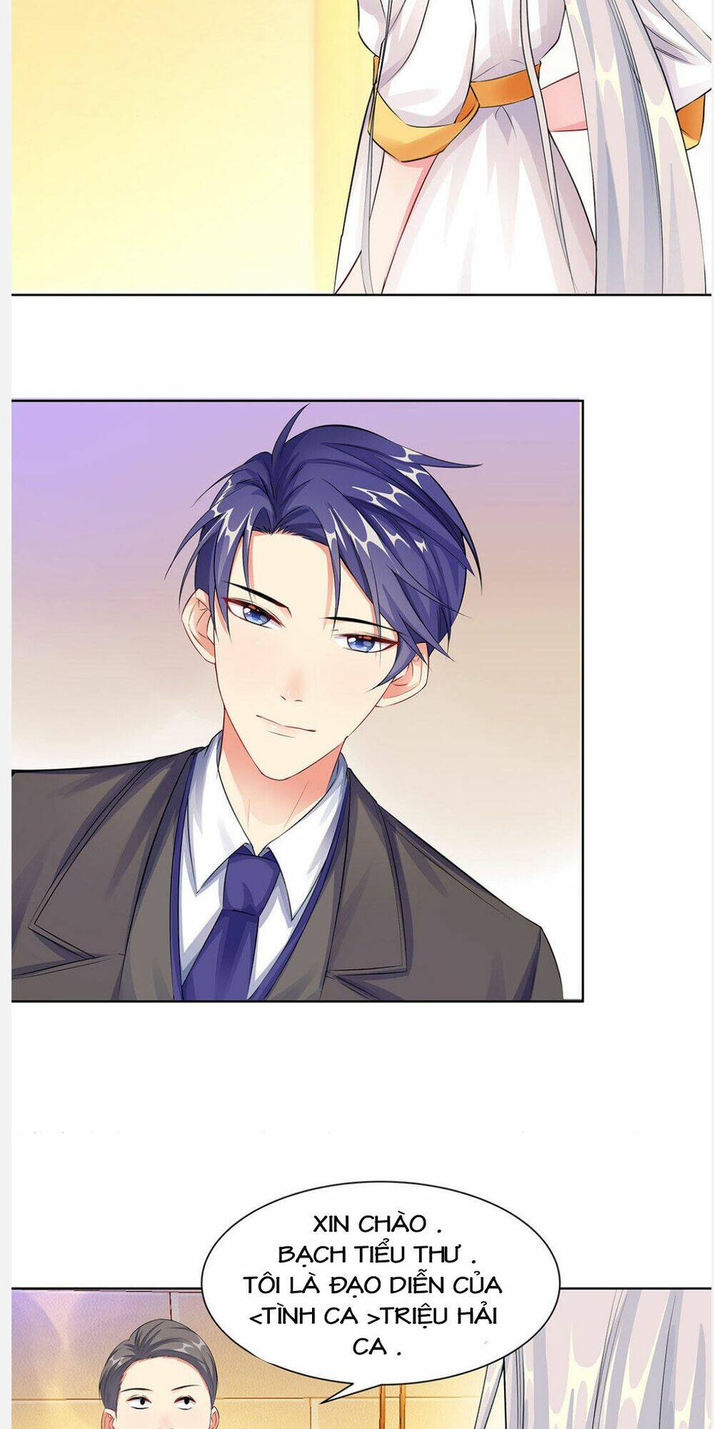 Vô Địch Song Bảo Bối: Chapter 15