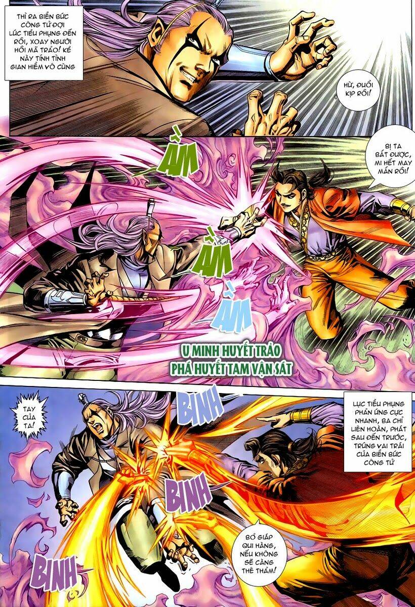 Cổ Long Quần Hiệp: Chapter 15