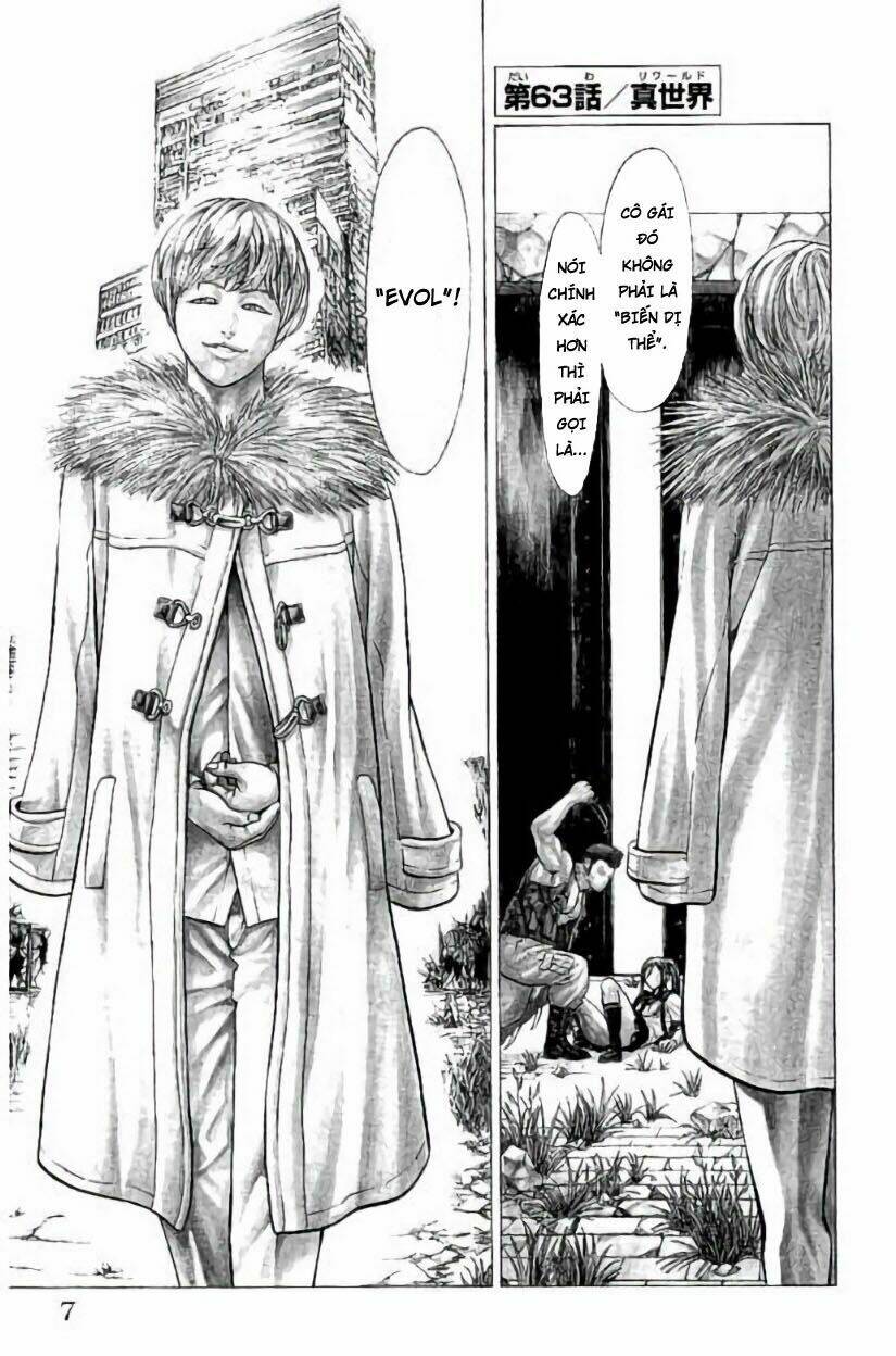 Hakaijuu: Chapter 63