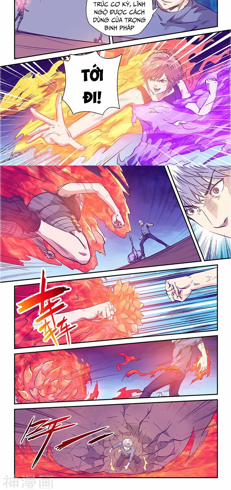 Tu Chân Tứ Vạn Niên: Chapter 241