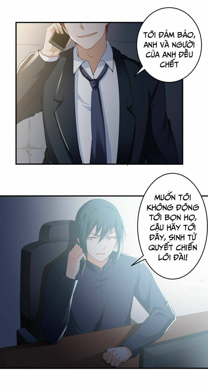 Siêu Cấp Bảo An Tại Đô Thị: Chapter 25