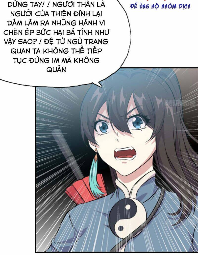 Khởi Đầu Bằng Một Con Côn: Chapter 123