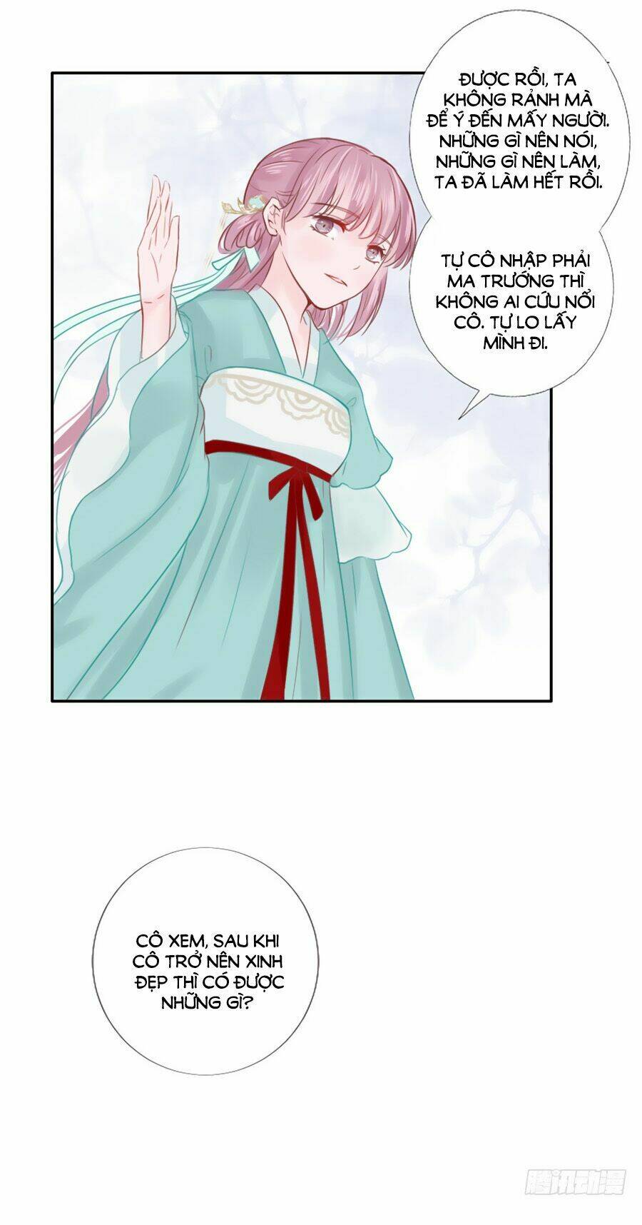 Đường Hoa Nhất Mộng Cổ Phi Truyện: Chapter 15