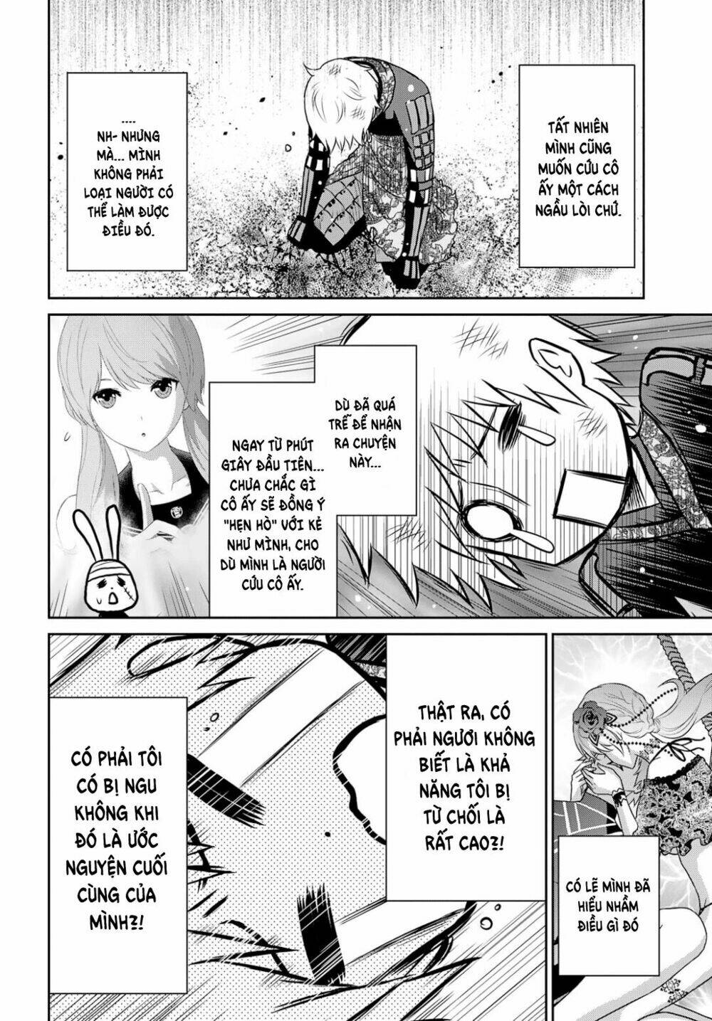 Raisekamika: Chapter 20