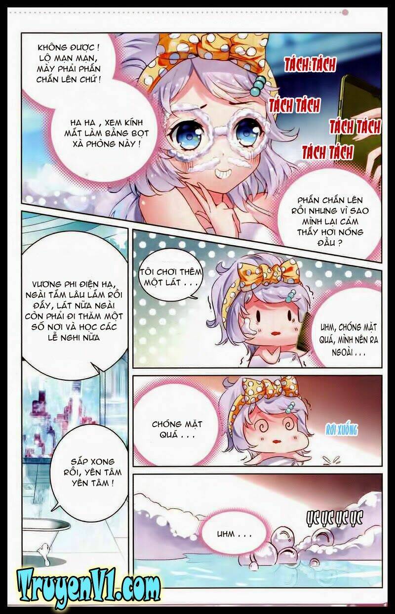 Hắn Đến Từ Sao Hỏa: Chapter 3