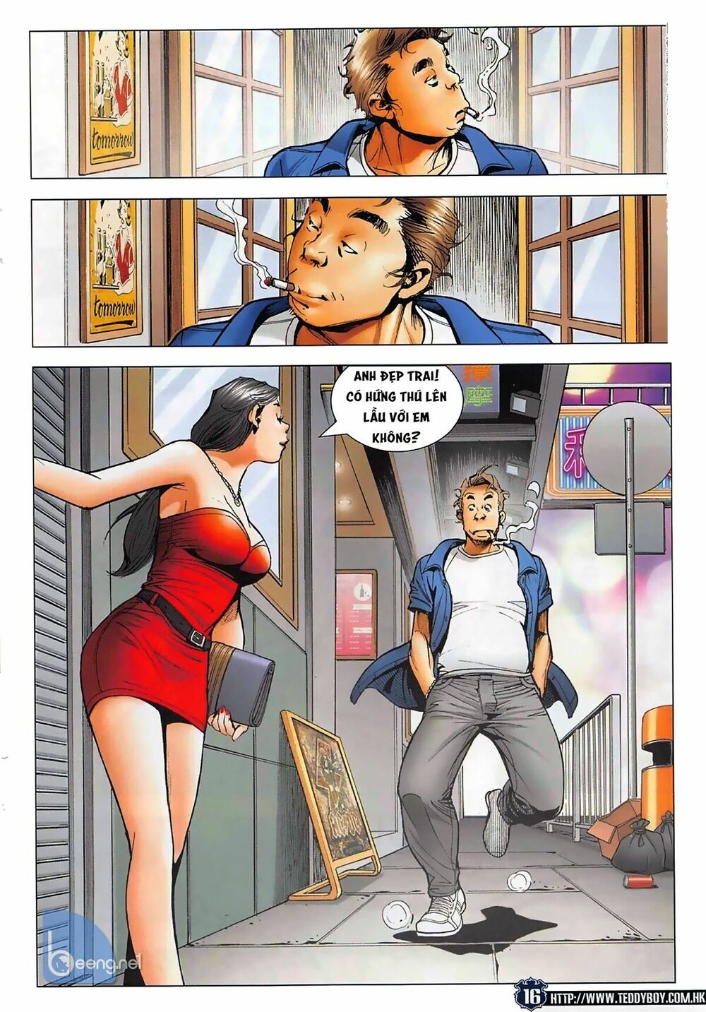 Người Trong Giang Hồ: Chapter 2264: Cheap Ca