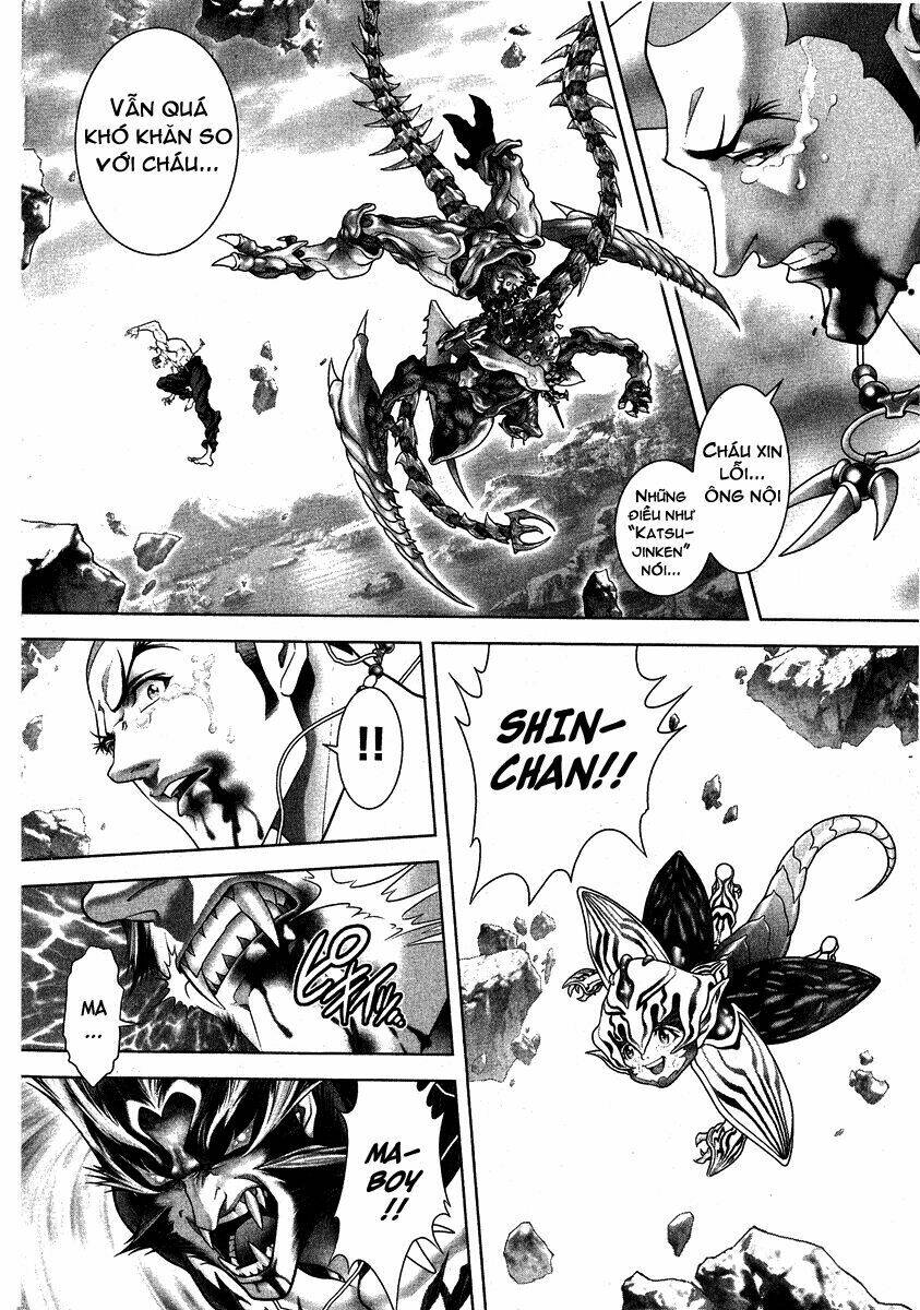 Lives: Chapter 10