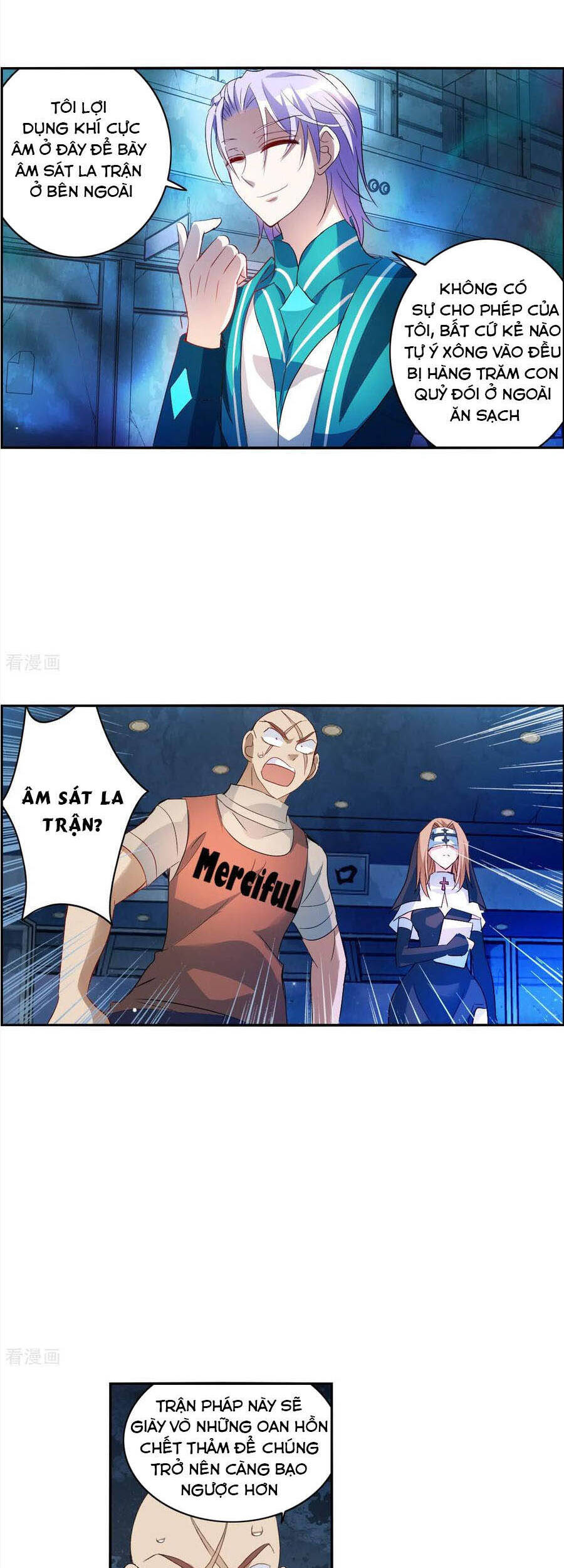 Tô Tịch Kỳ Quái: Chapter 119