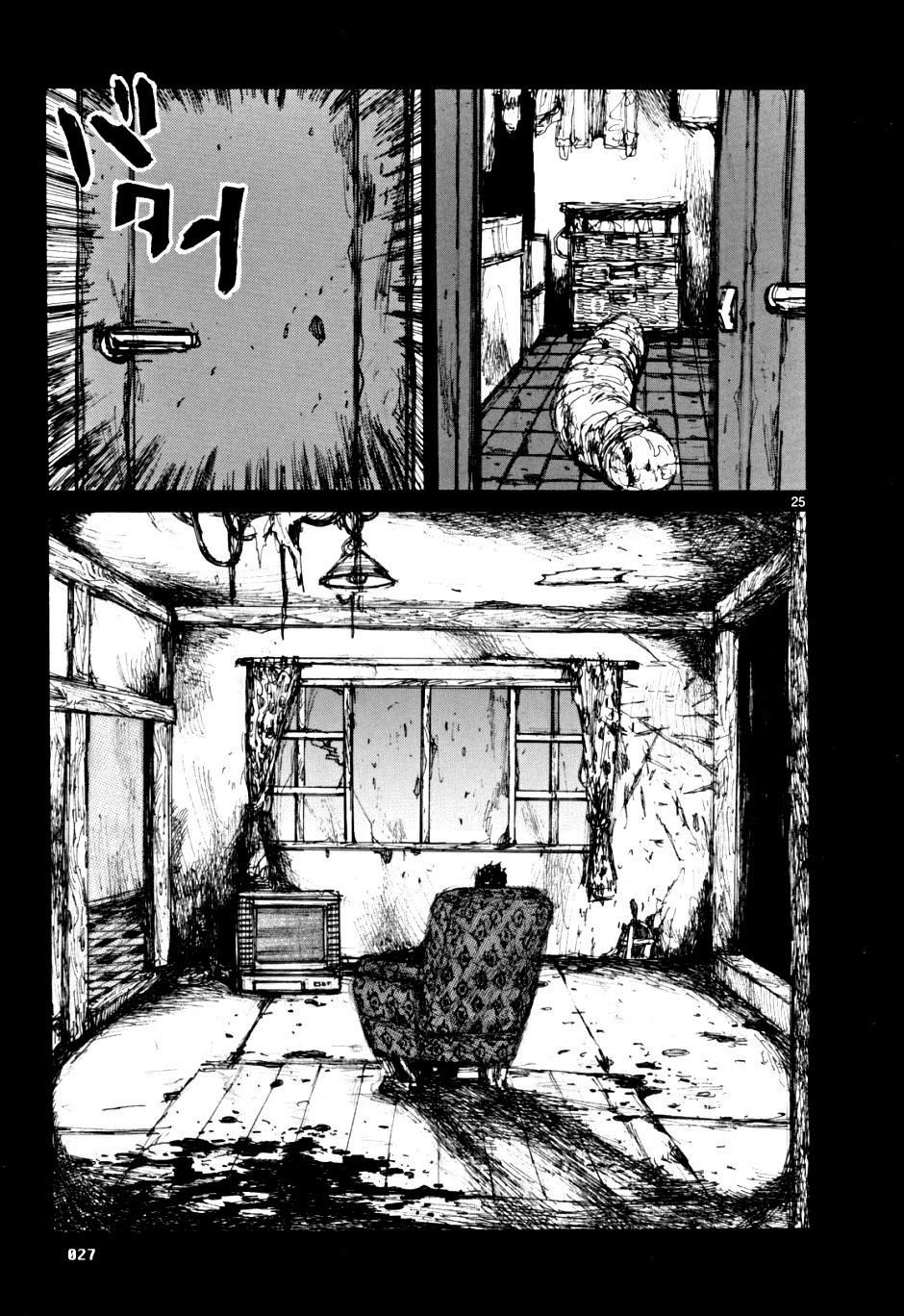 Kẻ Mất Trí Và Thế Giới Ma Thuật: Chapter 50