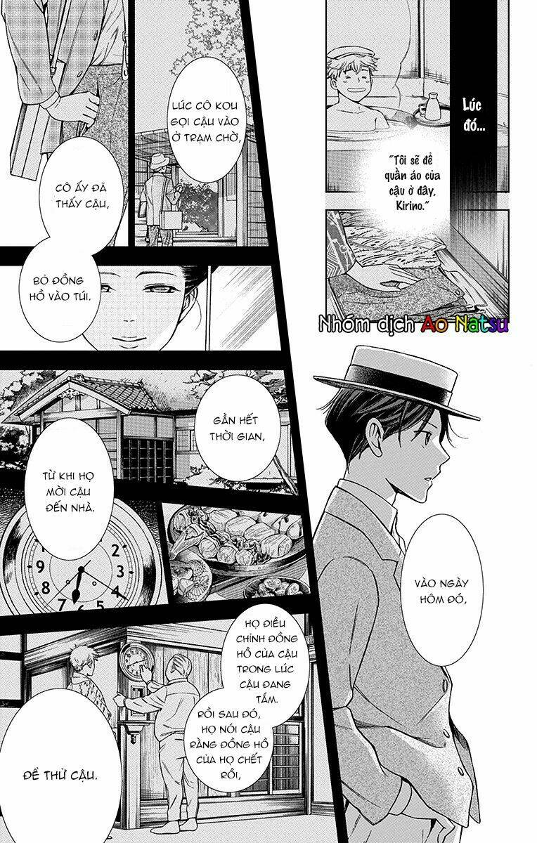 Usotoki Rhetoric: Chapter 19