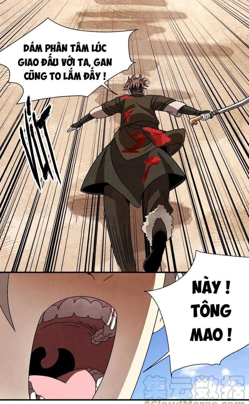 Ma Giáo Giáo Chủ Tái Xuất Giang Hồ: Chapter 32