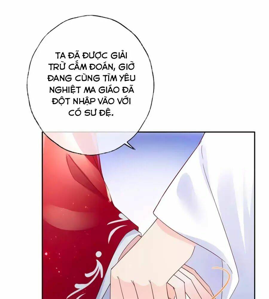 Điềm Mỹ Chi Huyết: Chapter 25