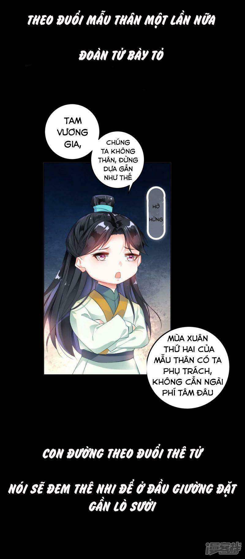 Vương Gia, Áo Lót Của Ngươi Rơi Mất Rồi: Chapter 0