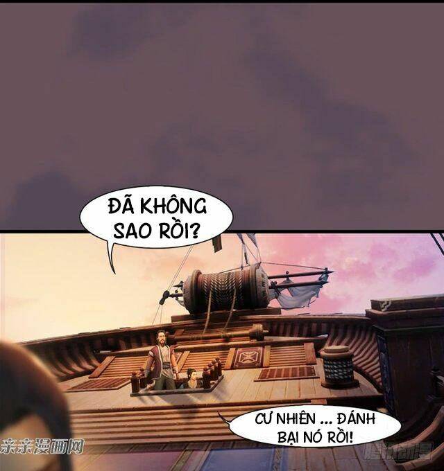 Cửu Hoang Đọa Huyền Sư: Chapter 50