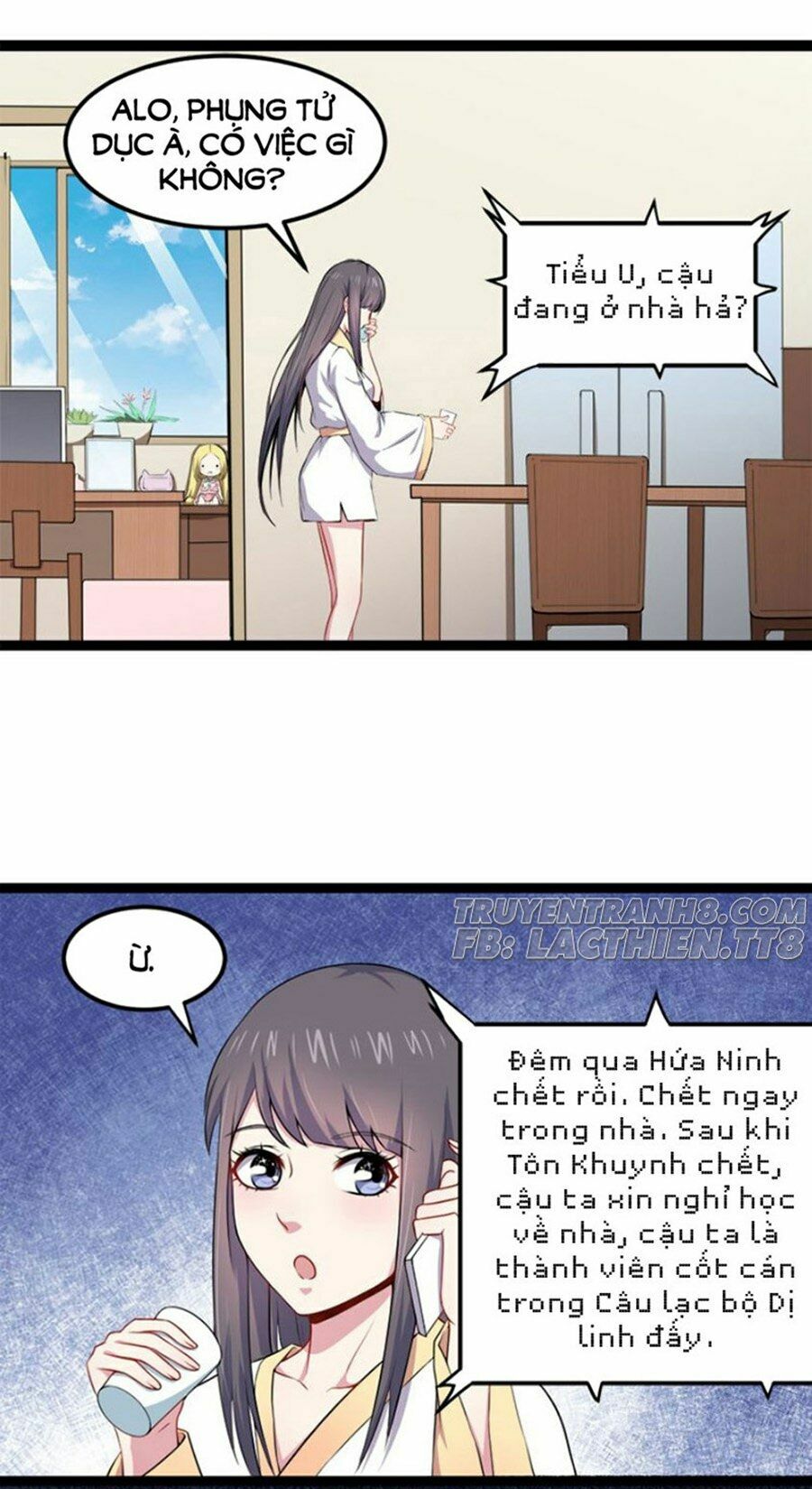 Ngạo Kiều Quỷ Vương Yêu Ta: Chapter 27
