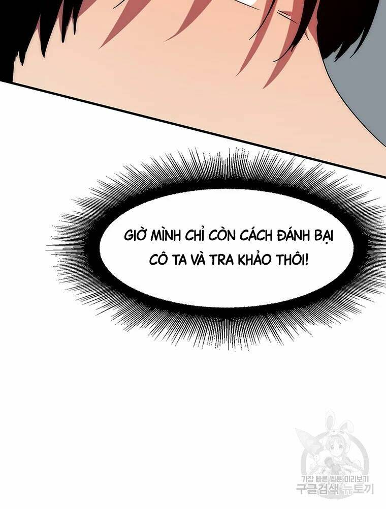 Các Chòm Sao Chỉ Chú Ý Mình Tôi: Chapter 32