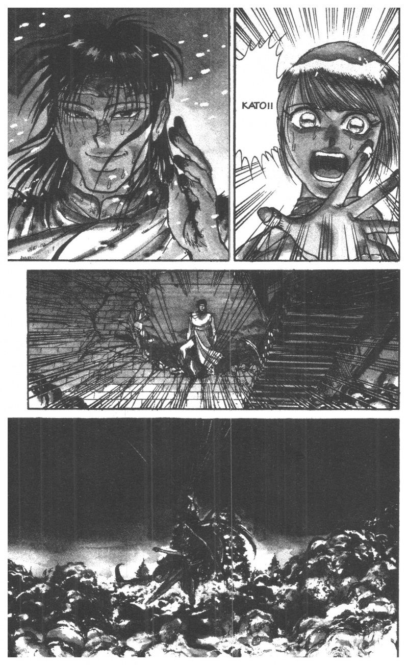 Fujita Kazuhiro: Chapter 3