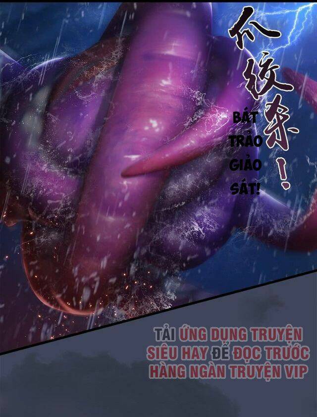 Cửu Hoang Đọa Huyền Sư: Chapter 49