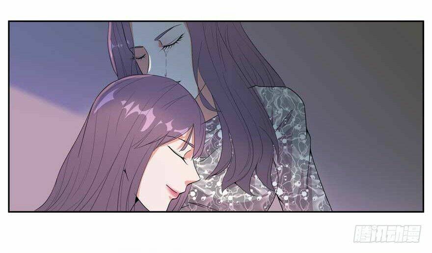 Khốn Ái Tù Lung: Chapter 2