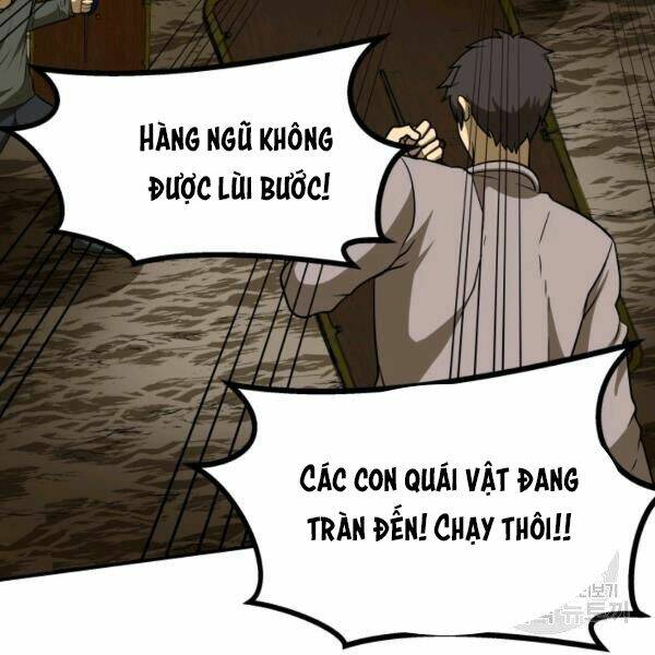 Ngôi Nhà Kết Nối Với Hầm Ngục: Chapter 29