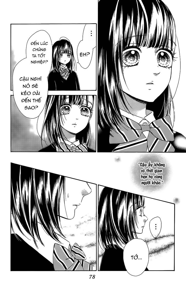 Honey Lemon Soda: Chapter 26