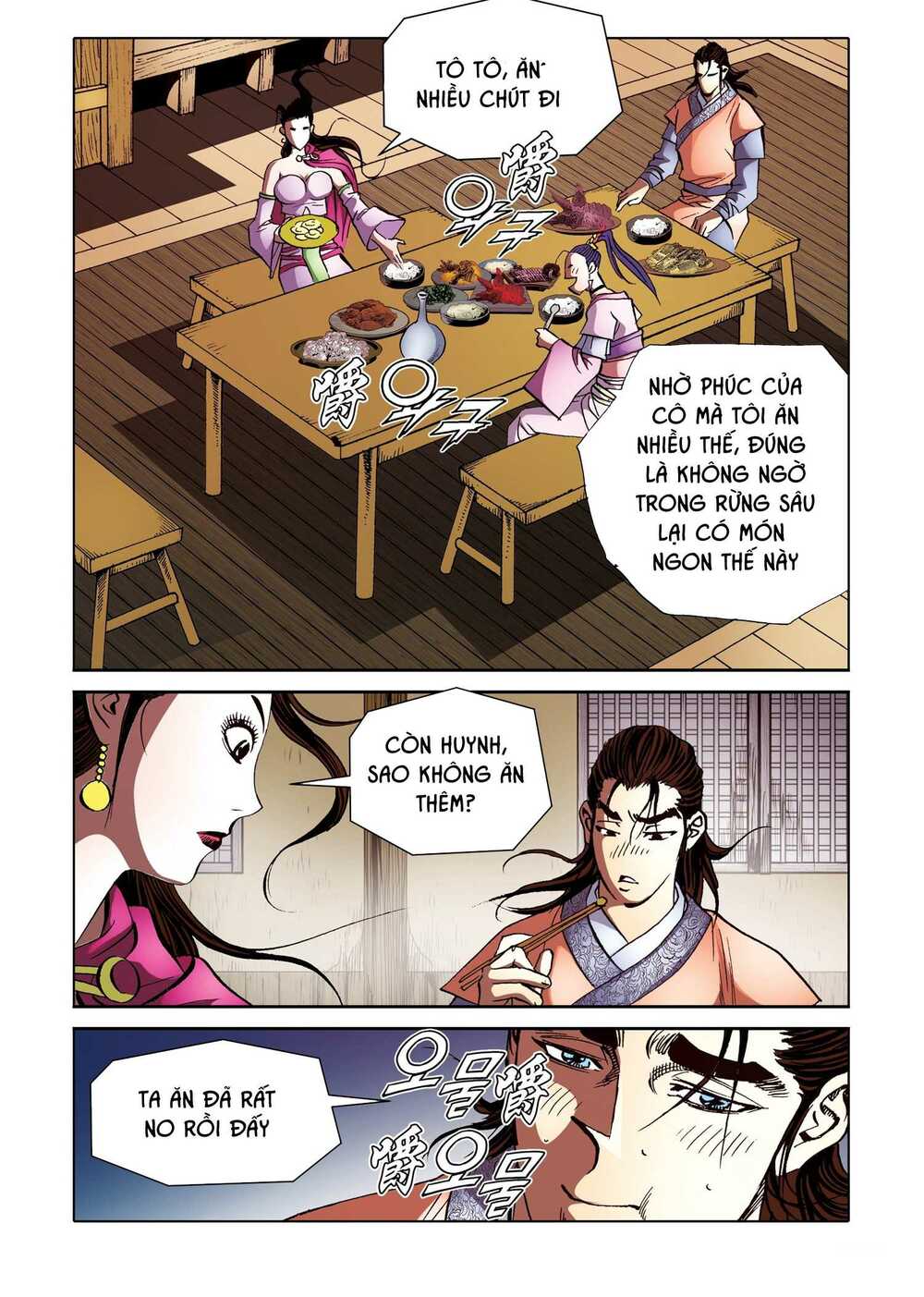 Nhật Tà Nguyệt Ma: Chapter 170