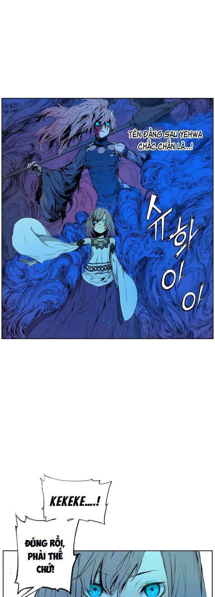 Vô Kiếm Tiểu Tử: Chapter 69